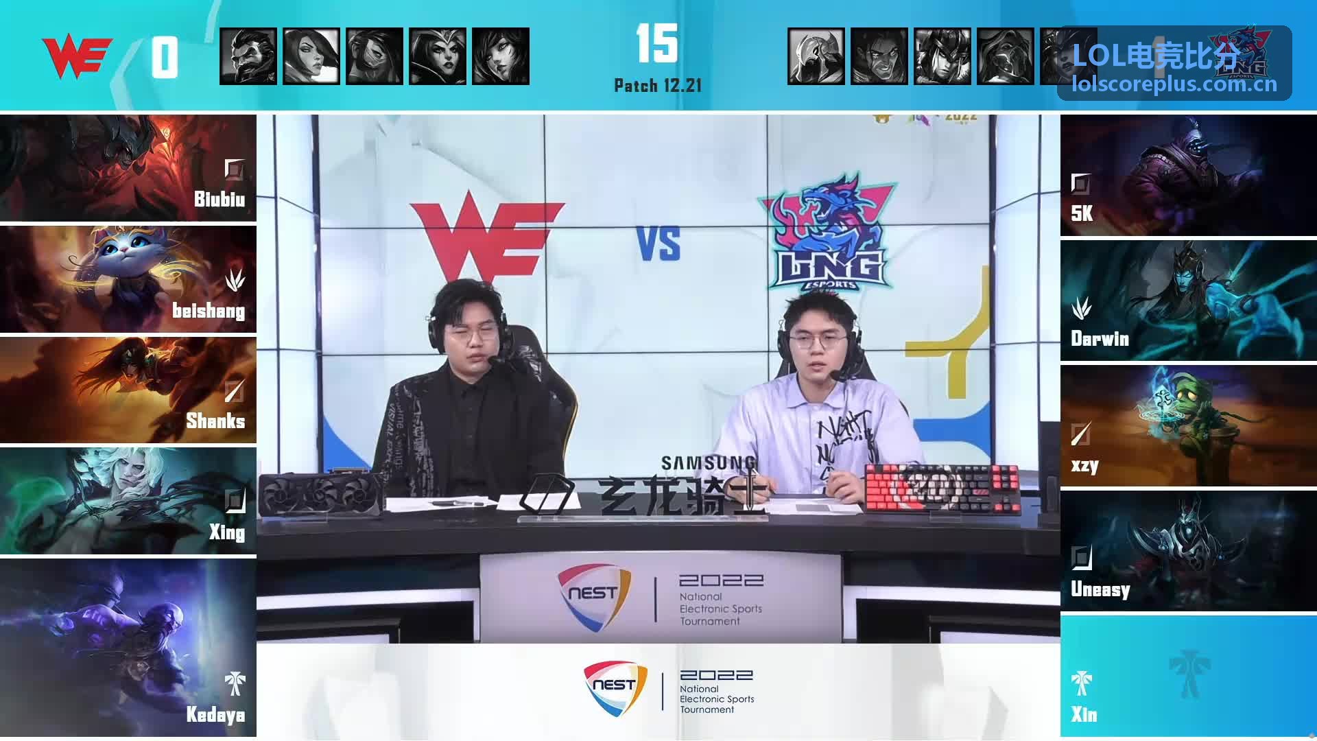 LOL电竞比分新版小龙机制对比赛节奏影响